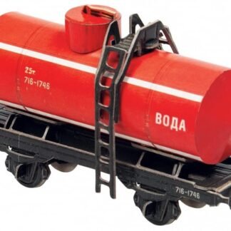 Clever Paper 143863 - Vagon Cisterna Agua